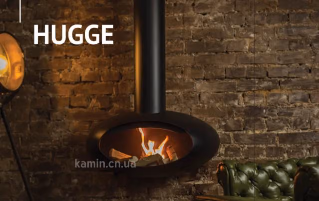 Камін підвісний Hygge 800