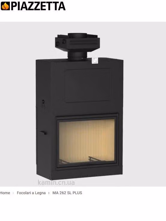 Камінна топка Piazzetta MA 262 SL PLUS