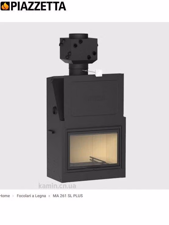 Каміна топка Piazzetta MA 261 SL PLUS