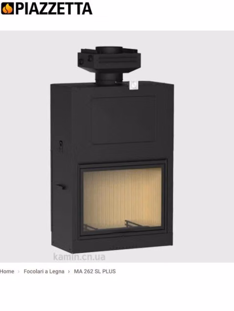 Камінна топка Piazzetta MA 262 SL PLUS