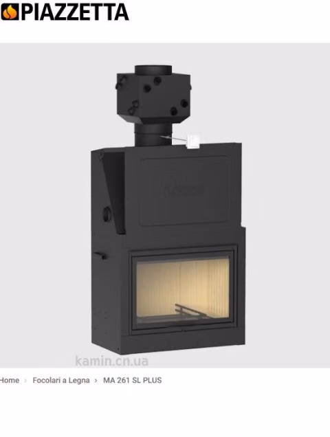 Каміна топка Piazzetta MA 261 SL PLUS