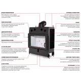 XF Pro Flat 700 graphite — фото 4