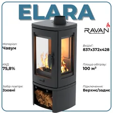 Чавунна піч RAVAN Elara 10 кВт — фото 12