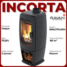 Чавунна піч RAVAN Incorta 10 кВт на дровах — фото 17
