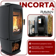 Чавунна піч RAVAN Incorta 10 кВт на дровах — фото 19