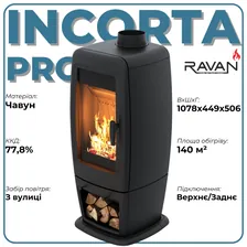 Чавунна піч Ravan Incorta pro 14 кВт — фото 9