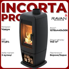 Чавунна піч Ravan Incorta pro 14 кВт — фото 18