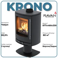 Чавунна піч Ravan Krono 8 kW — фото 7