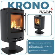 Чавунна піч Ravan Krono 8 kW — фото 9