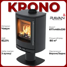 Чавунна піч Ravan Krono 8 kW — фото 19