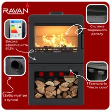 Чавунна піч Ravan Nevada 14 kW — фото 15