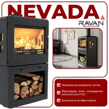 Чавунна піч Ravan Nevada 14 kW — фото 16