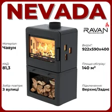 Чавунна піч Ravan Nevada 14 kW — фото 17