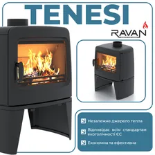Чавуна піч Ravan Tenesi 14 kW — фото 14