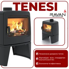 Чавуна піч Ravan Tenesi 14 kW — фото 16